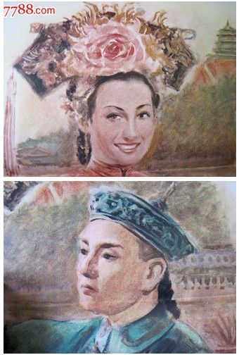怎么做假波士顿学院文凭毕业证
